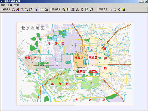 北京市环境监测中心石景山环保系统图片